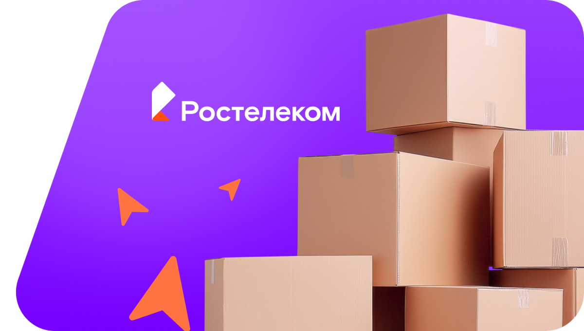 Переезд в новую квартирув деревня Кинерь (Кировская область)